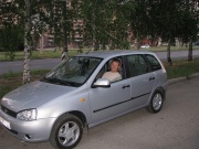 ВАЗ (Lada) Kalina 1.6 MT 16 кл 2011