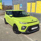 Kia Soul 2020