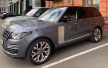 Land Rover Range Rover 2020