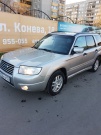 Subaru Forester 2.0 MT AWD 2005