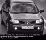 Renault Megane 1.6 MT 2006