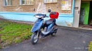 Honda Dio 1994