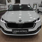 Skoda Octavia 2020