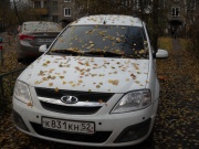 ВАЗ (Lada) Largus 1.6 MT 16 кл 2014