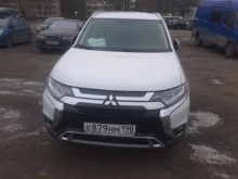 Mitsubishi Outlander 2019