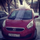 Kia Venga 1.4 MT 2012