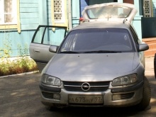 Opel Omega 1998