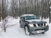 Nissan Pathfinder 2.5 dCi AT 2005