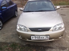 Kia Spectra 1.6 MT 2008