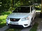 Geely Emgrand 1.8 CVT 2014