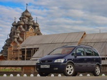 Opel Zafira 2.2 MT 2001