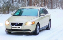 Volvo S40 1.6 MT 2007