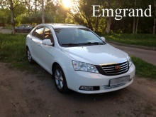 Geely Emgrand 1.8 CVT 2013