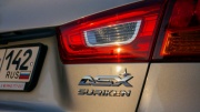 Mitsubishi ASX 1.8 CVT 2014