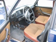 ВАЗ (Lada) 2107 1.3 MT 1986