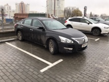 Nissan Teana 2.5 Xtronic 2014