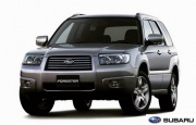 Subaru Forester 2.0 AT 2007