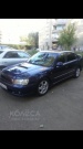 Subaru Legacy 2.5 AT 4WD 1999