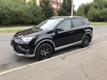 Toyota RAV4 2017