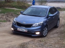 Kia Rio 2016