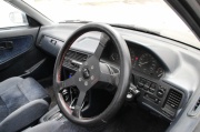 Honda Integra 1.6 MT 1991