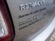 Renault Logan 1.5 dCi MT 2013