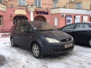 Ford C-Max 2.0 TDCi DPF MT 2007