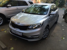 Kia Rio 1.4 AT 2015