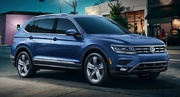 Volkswagen Tiguan 1.3 MT 2017