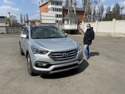 Hyundai Santa Fe 2017