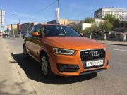 Audi Q3 2.0 TFSI quattro S tronic 2011