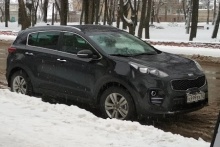 Kia Sportage 2017