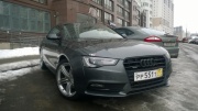 Audi A5 2.0 TFSI S tronic quattro 2011