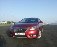 Nissan Sentra 1.6 CVT 2014