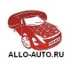 ALLO-AUTO