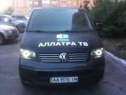 Volkswagen Transporter 2.5 TDI LWB L2H2 4motion MT 2008