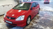 Honda Civic 1.6 MT 2003