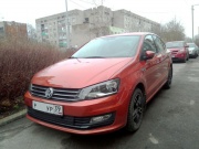 Volkswagen Polo 1.6 MТ 2016