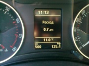 Skoda Octavia 1.8 TSI MT 2012