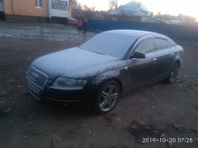 Audi A6 3.2 FSI tiptronic quattro 2007