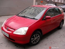 Honda Civic 2000