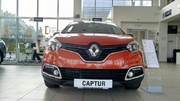 Renault Captur 2016