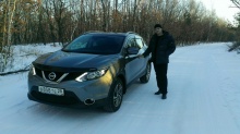 Nissan Qashqai 2.0 Xtronic 2014