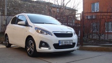 Peugeot 107 1.3 MT 2019