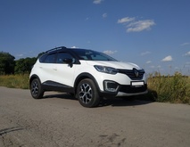 Renault Captur 1.3 MT 2020