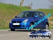 Suzuki Swift 1.3 MT 2004