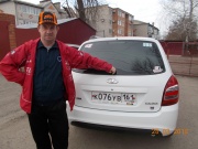 ВАЗ (Lada) Kalina 1.6 MT 8кл 2015