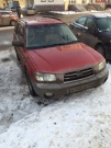 Subaru Forester 2.0X AT 2003