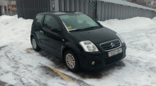 Citroen C2 1.1 MT 2008