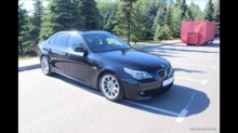 BMW 5 серия 530d AT 2004